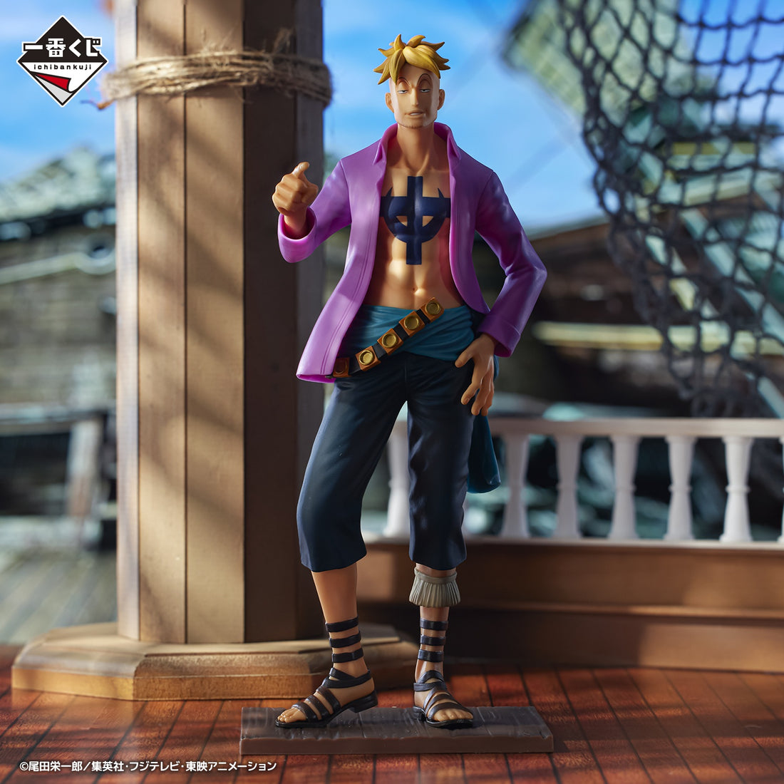 Figure Marco Masterlise Expiece Ichiban Kuji 19cm