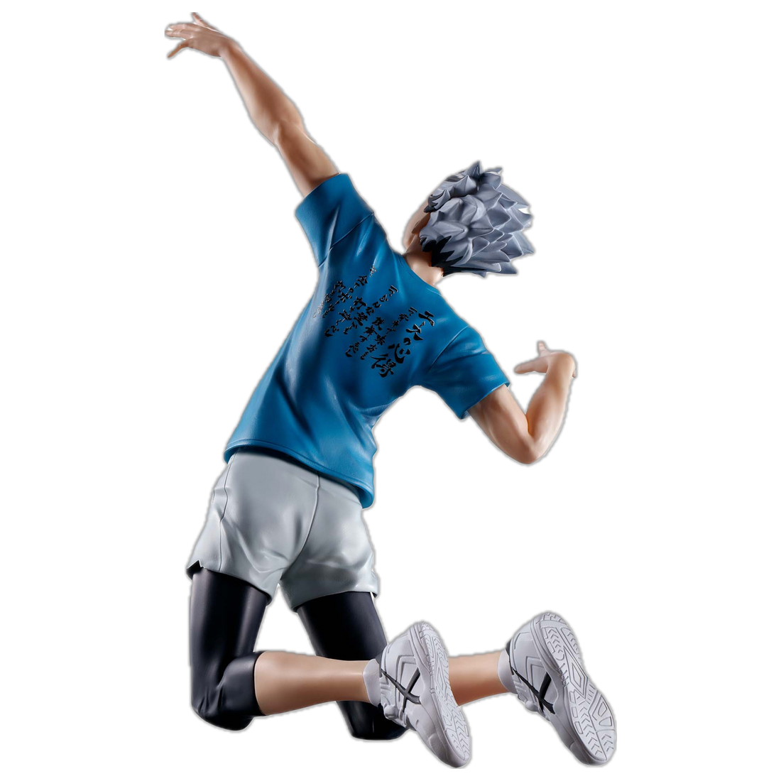Figure Kotaro Bokuto Haikyu!! Banpresto