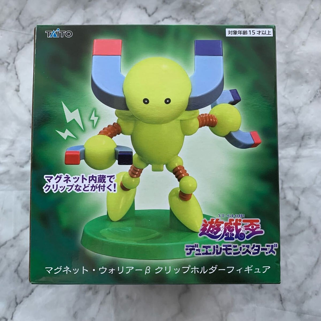 Figure Magnet Warrior Taito Yu-Gi-Oh 14cm