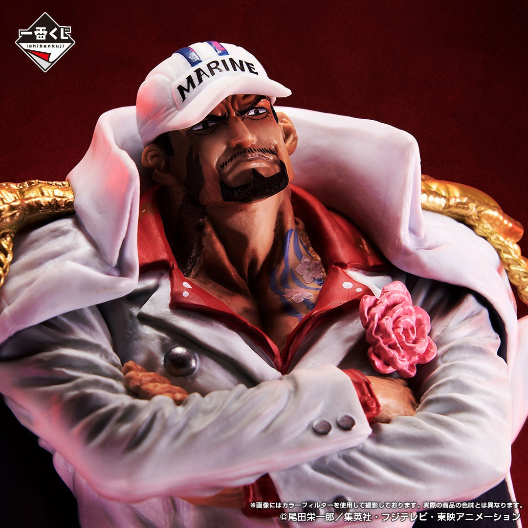 Figure Akainu Masterlise Expiece Ichiban Kuji 21cm