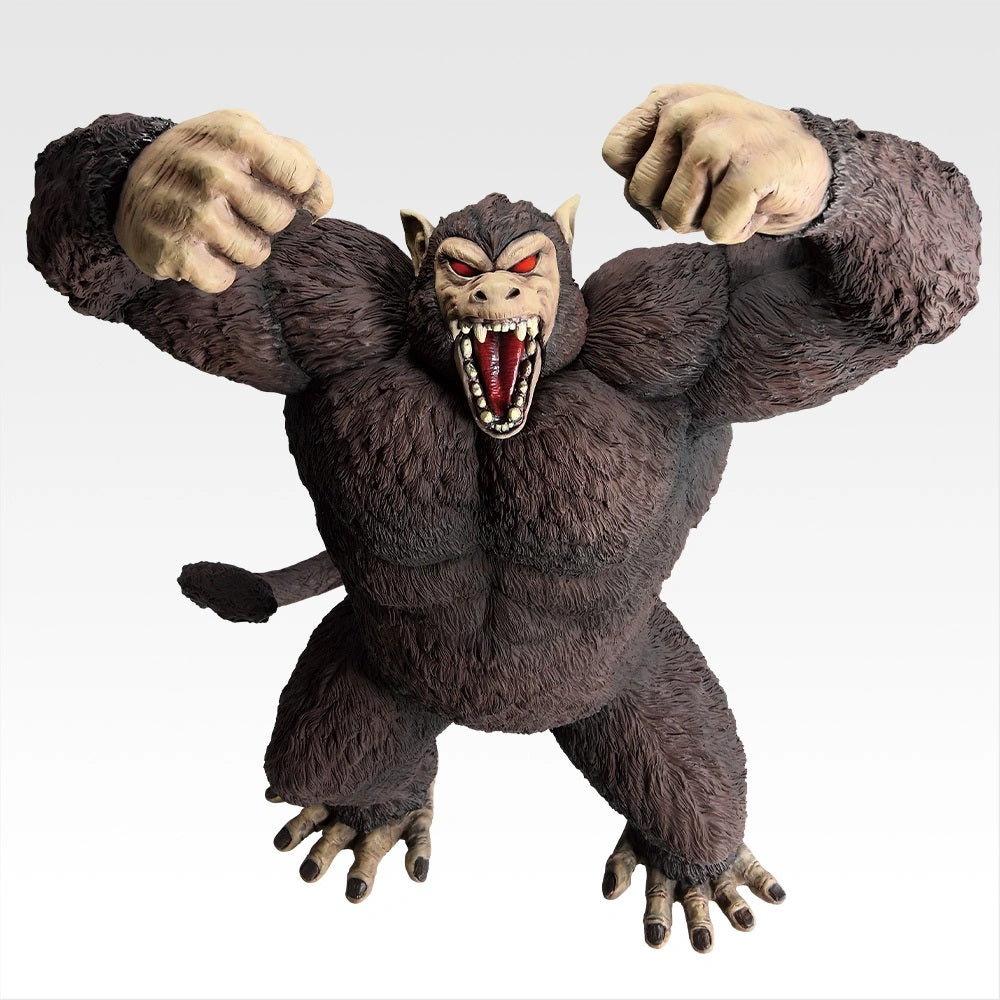 Figure Oozaru Ichibansho Sofvics Dragon Ball Z 26cm