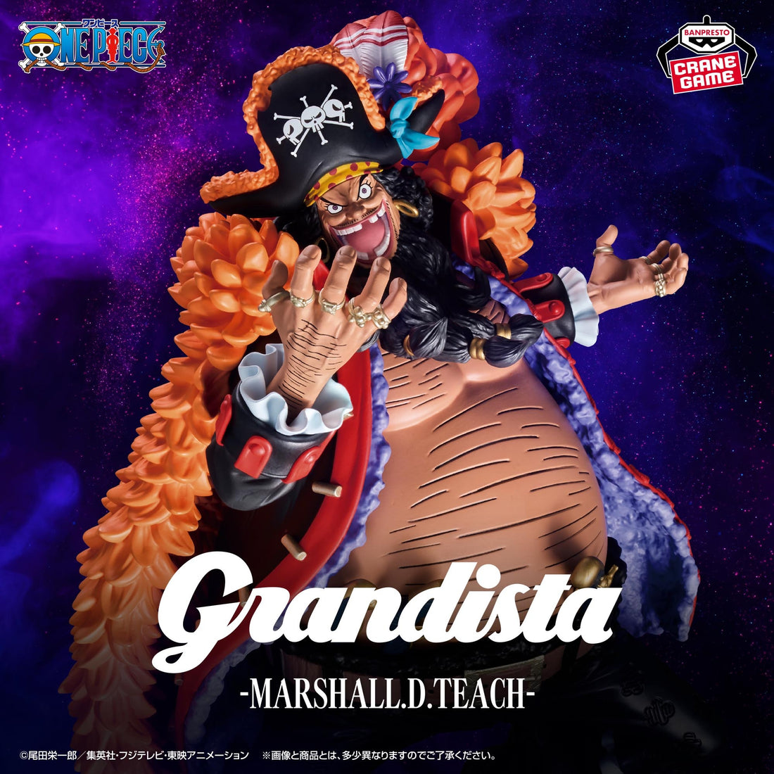 Figure Barba Negra One Piece Grandista Banpresto 22cm