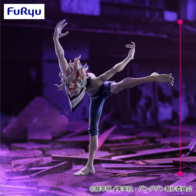 Figure Okarun Transformado Trio-Try-It Furyu 17cm