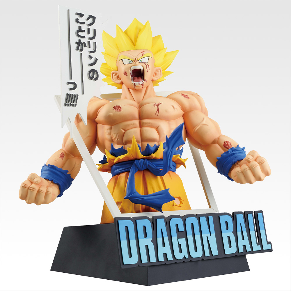 Figure Goku 40th Anniversary Ichiban Kuji 23cm