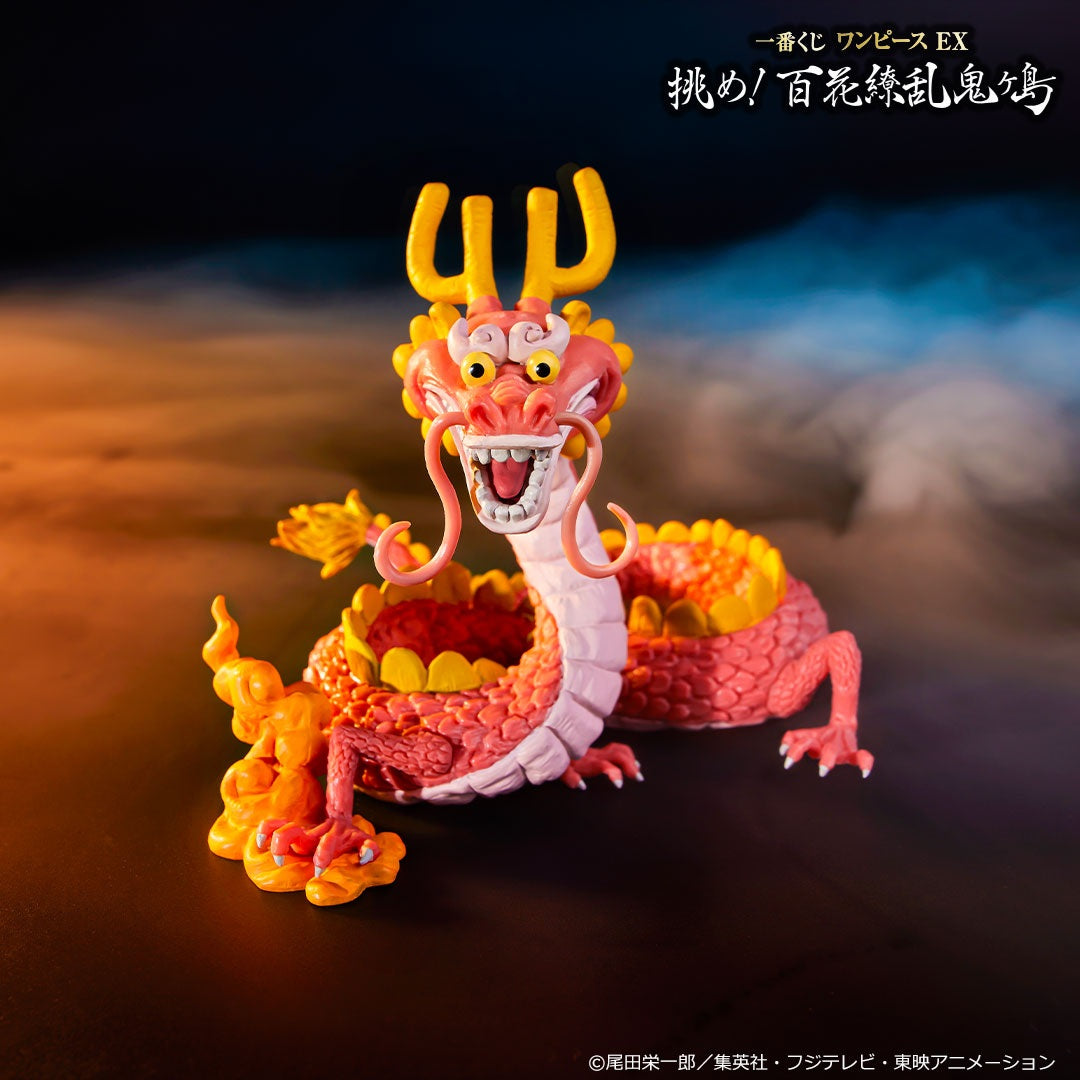 Figure Momonosuke Ichiban Kuji Goukou Shizou 7cm
