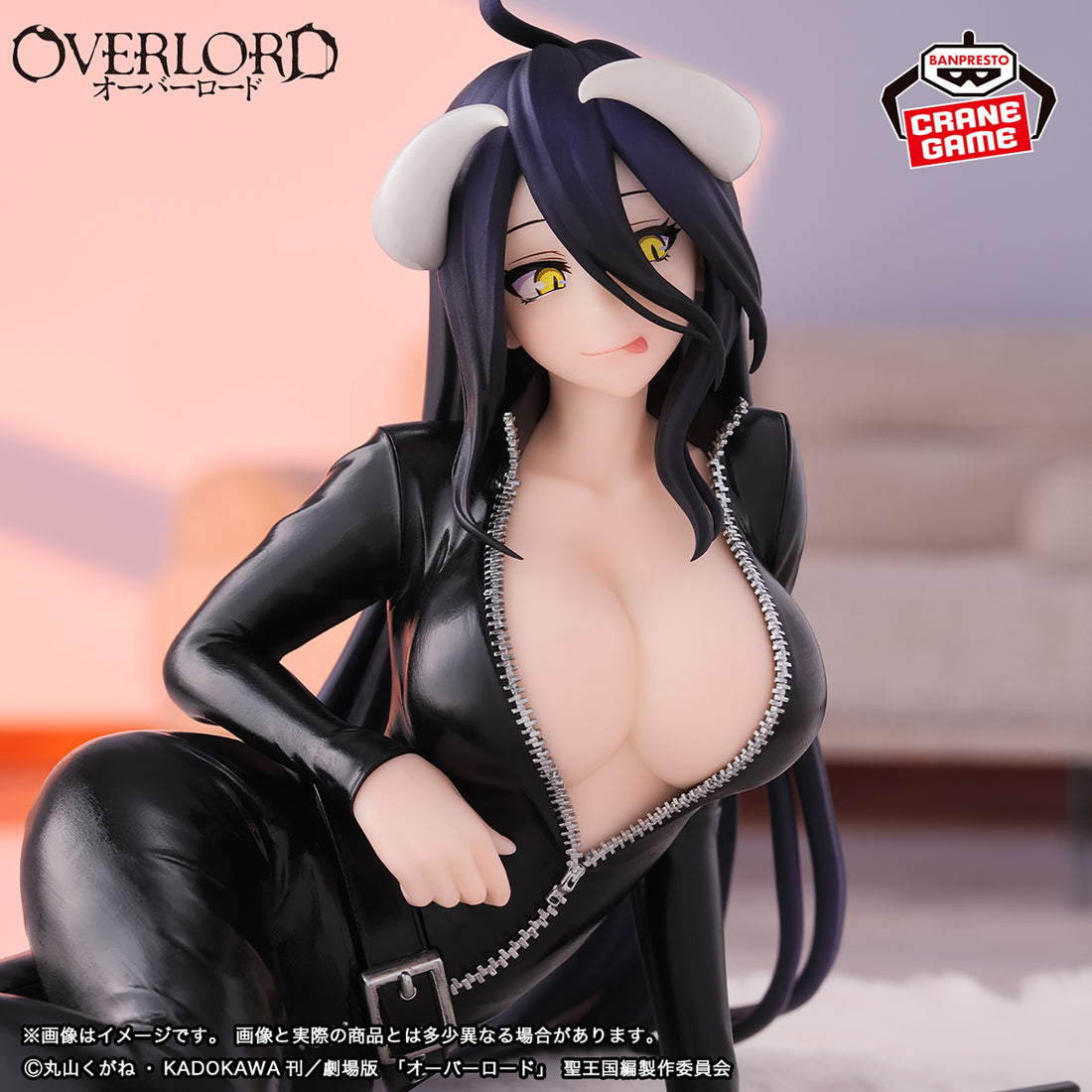 Figure Albedo Overlord Relax Time Banpresto 18cm