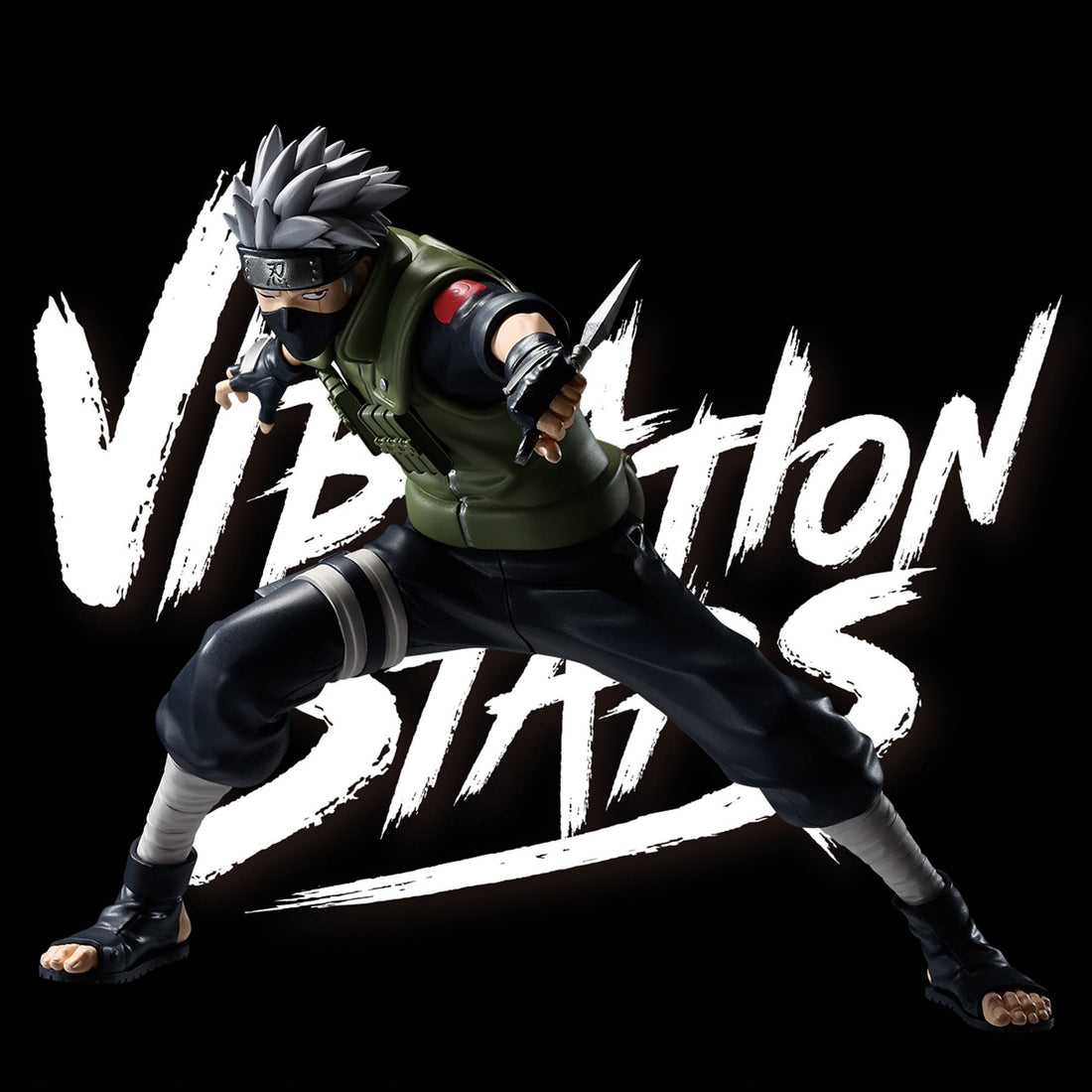Figure Kakashi Banpresto Vibration Stars 13cm