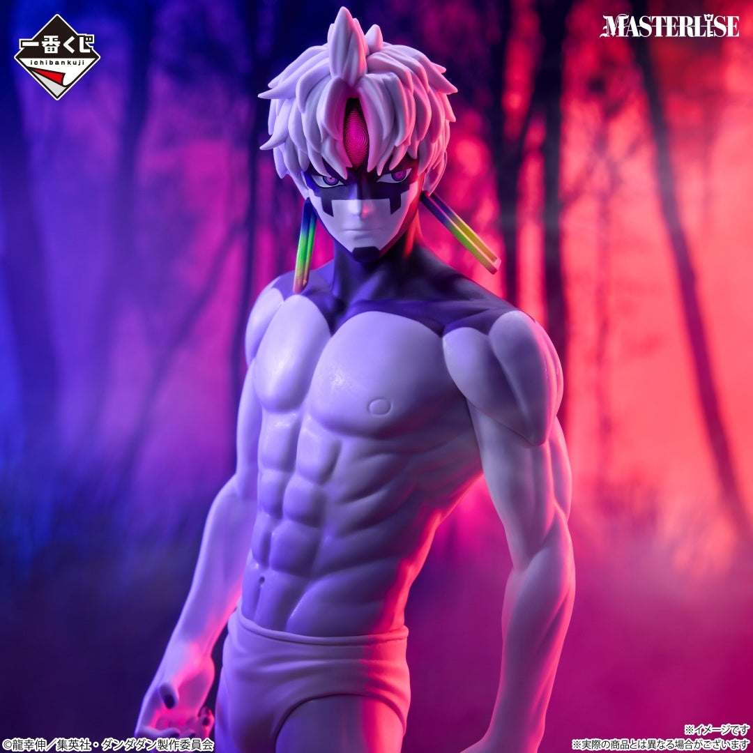 Figure Jiji (Evil Eye) Dandadan Ichiban Kuji 25cm