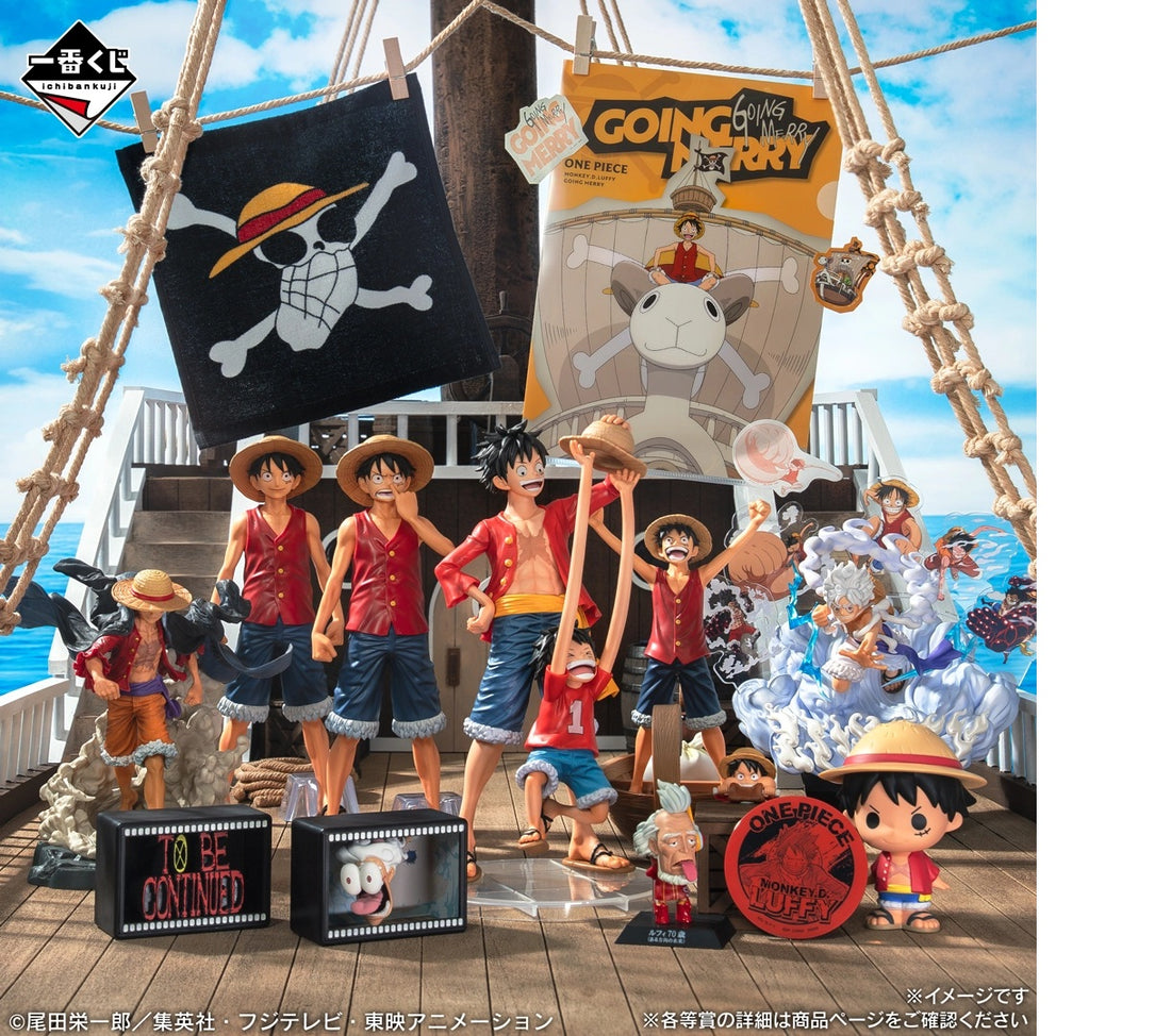Figure Luffy Ichiban Kuji Masterlise 25cm