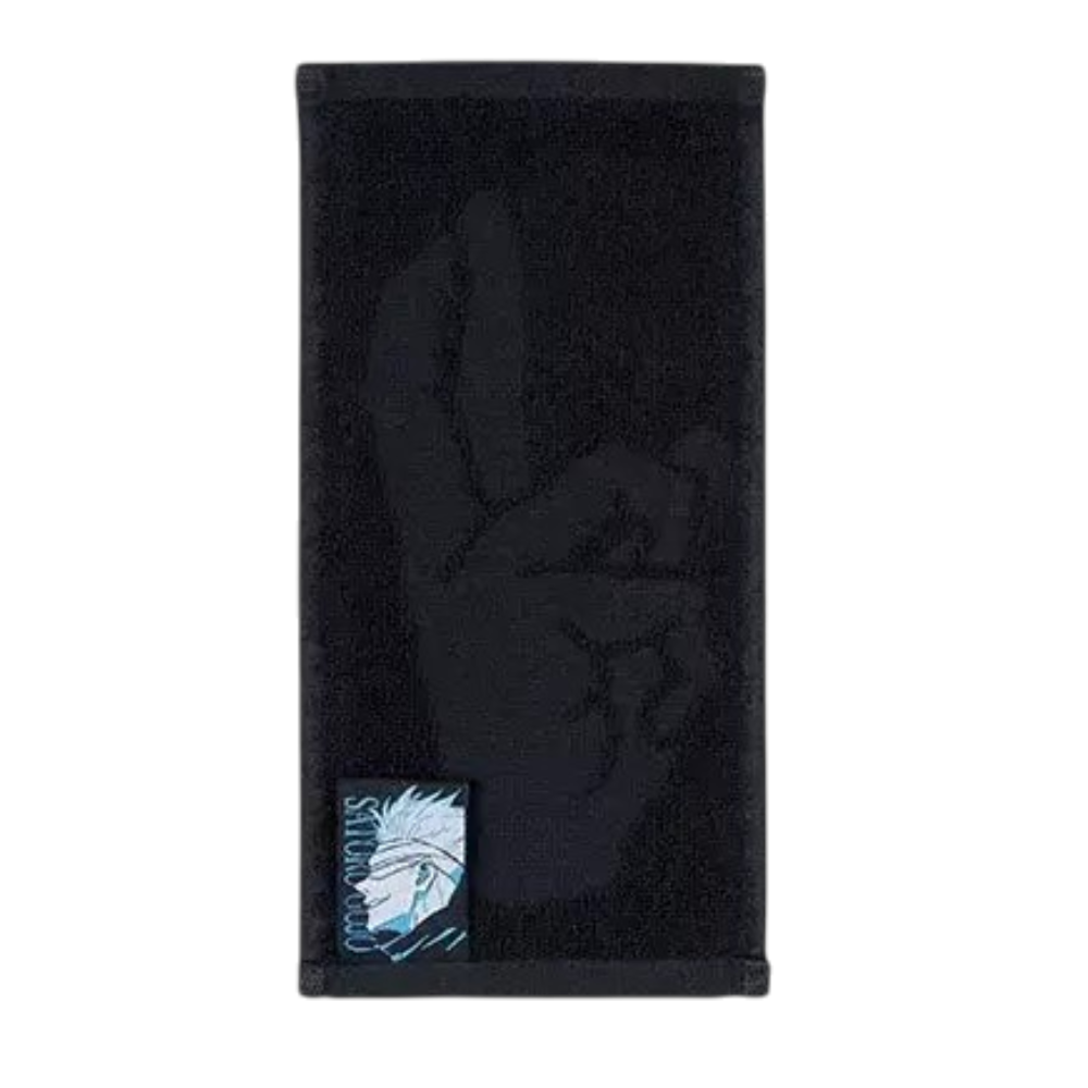Toalha Microfibra Jujutsu Kaisen 0 Brinde