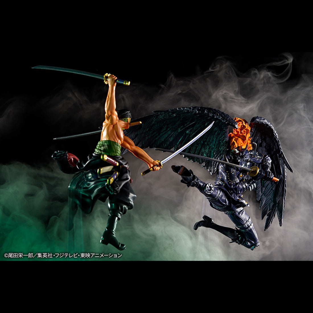 Figure Roronoa Zoro Ichiban Kuji 13cm