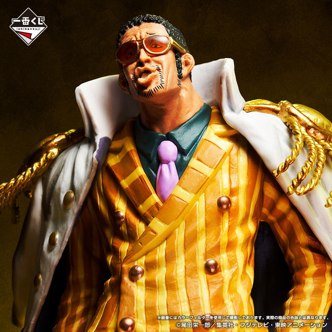 Figure Borsalino Masterlise Expiece Ichiban Kuji 20cm