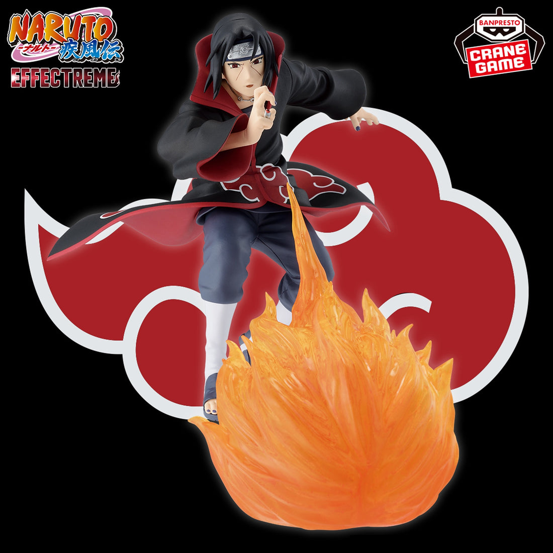 Figure Itachi Uchiha Naruto Effectreme Banpresto 13cm