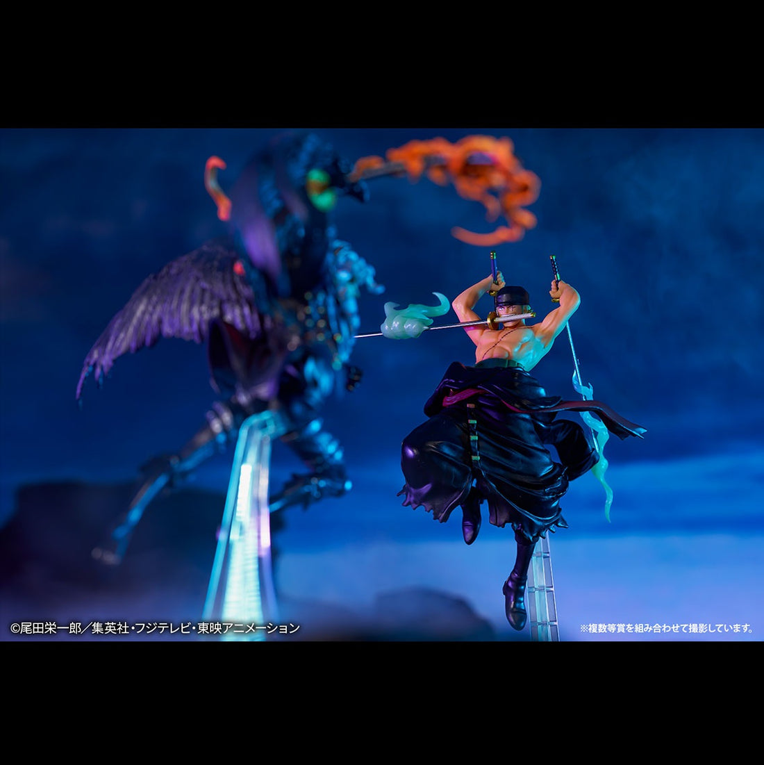Figure Zoro Ichiban Kuji 15cm vs King Wano