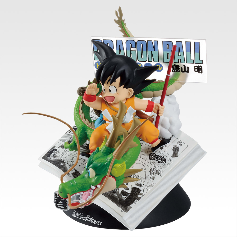 Figure Goku Dragon Ball Ichiban Kuji 40th Anniversary 14cm