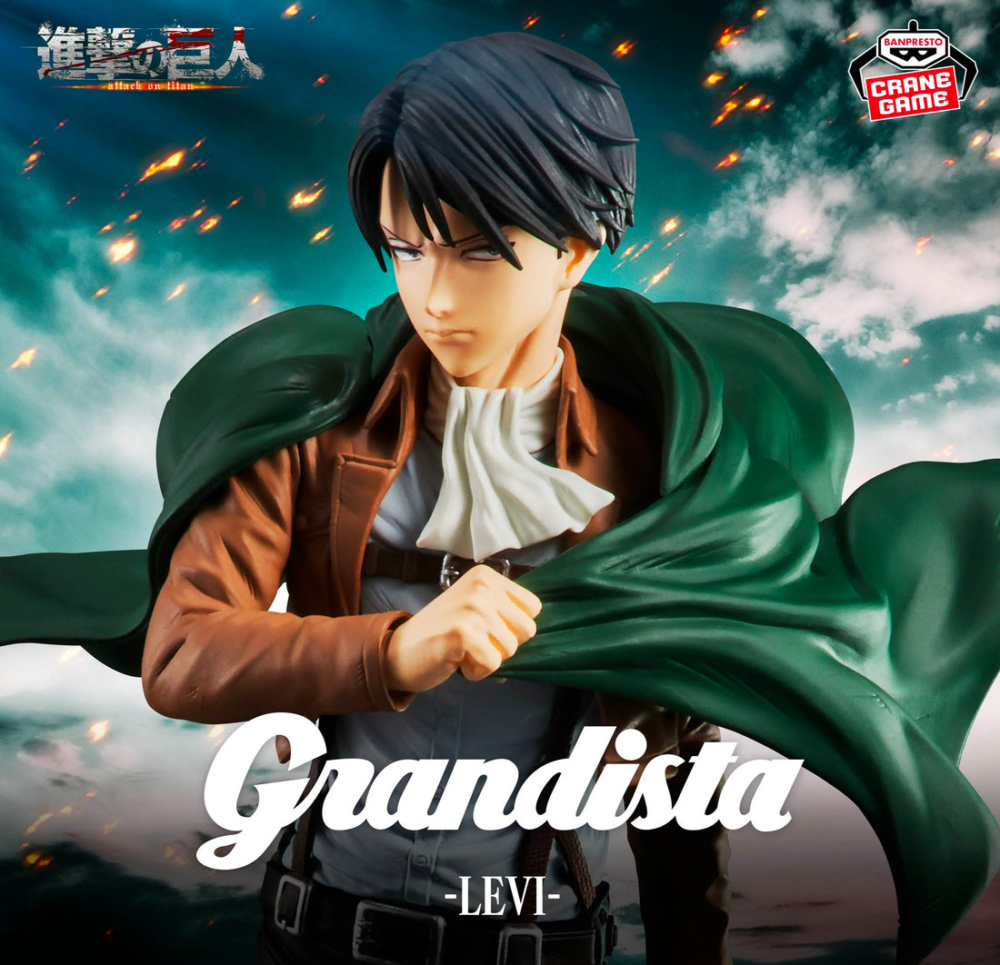 Figure Levi Ackerman 27cm Banpresto Grandista