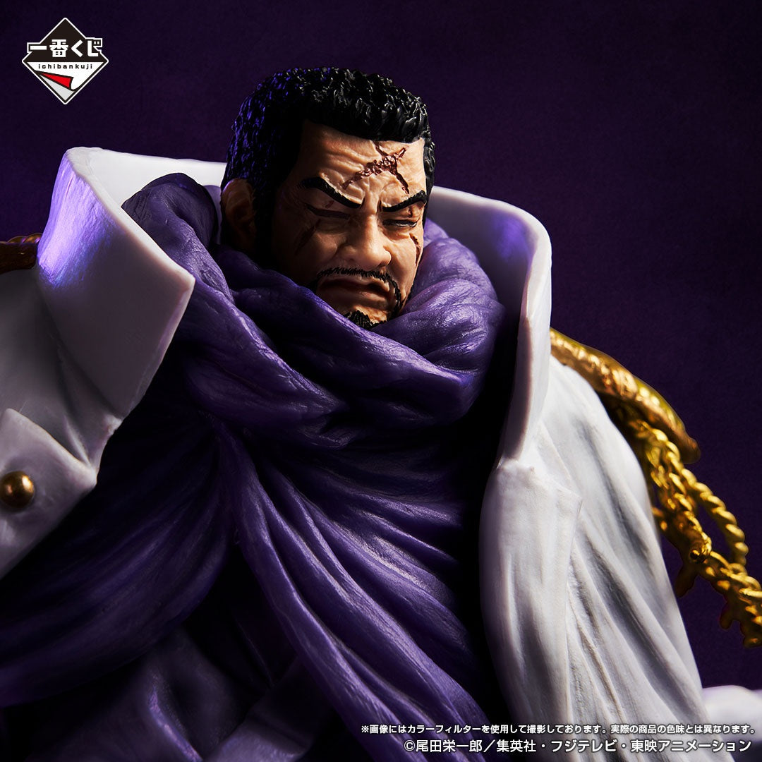 Figure Fujitora One Piece Ichiban Kuji 20cm