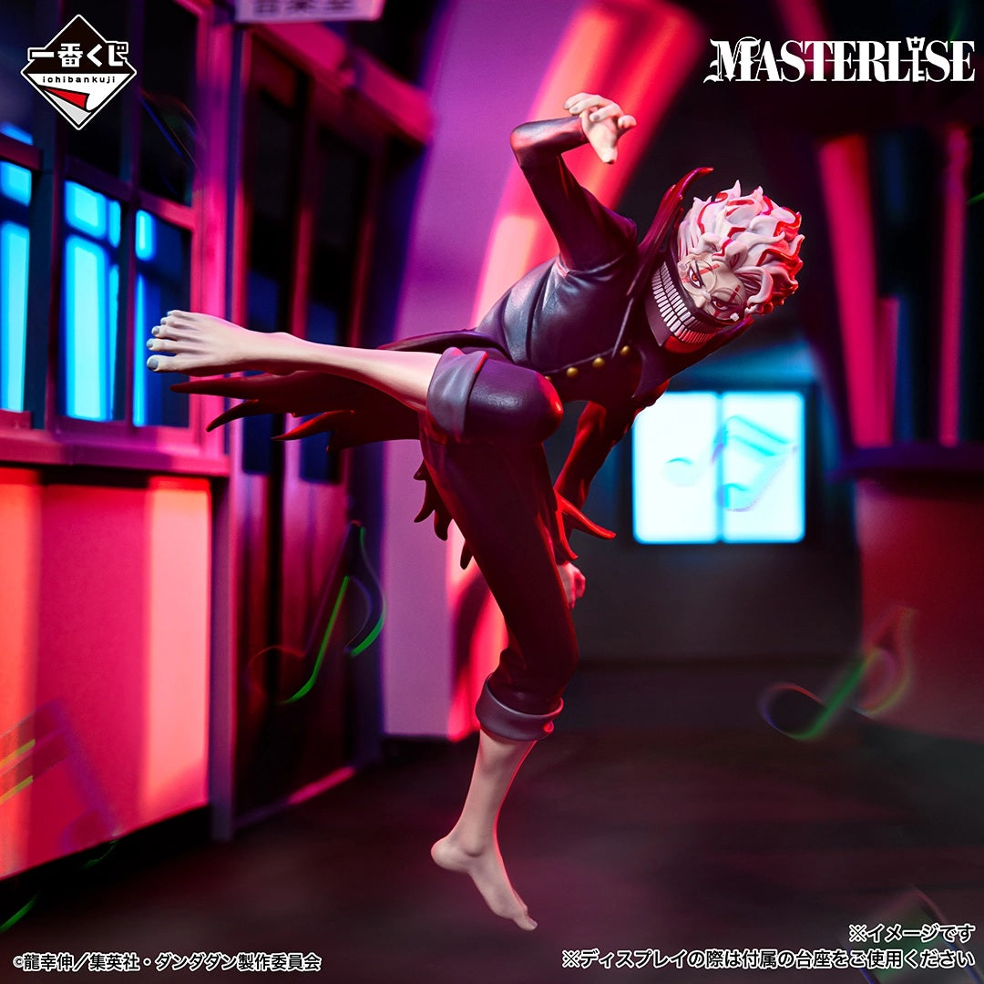 Figure Okarun Ichibansho Masterlise Dandadan 18cm
