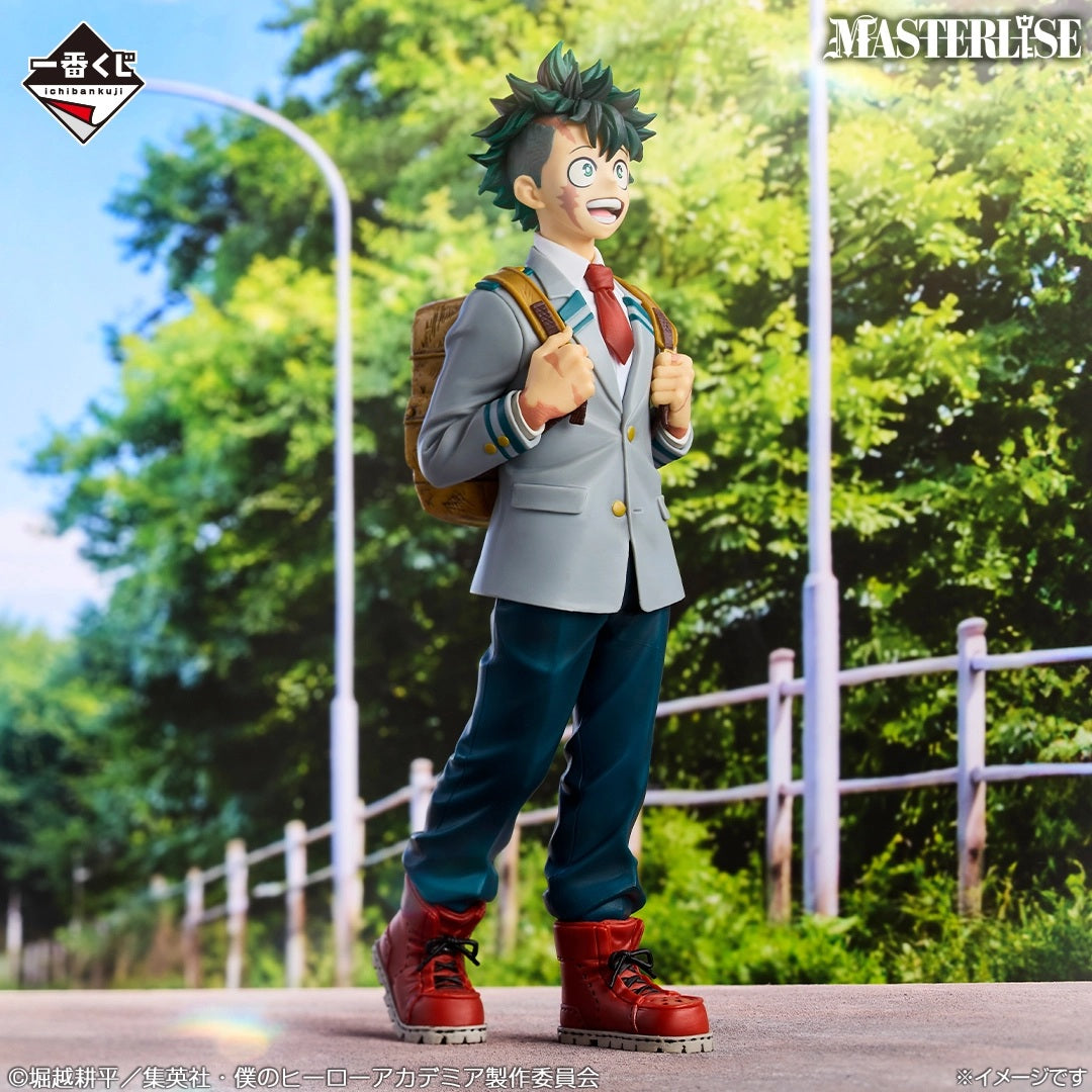 Figure Midoriya Ichibansho Masterlise My Hero Academia 23cm