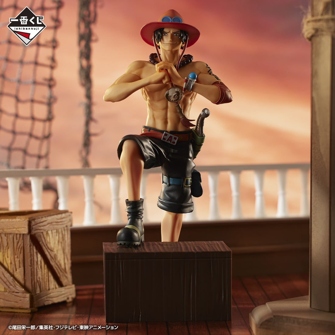 Figure Portgas D. Ace Masterlise Expiece 19cm