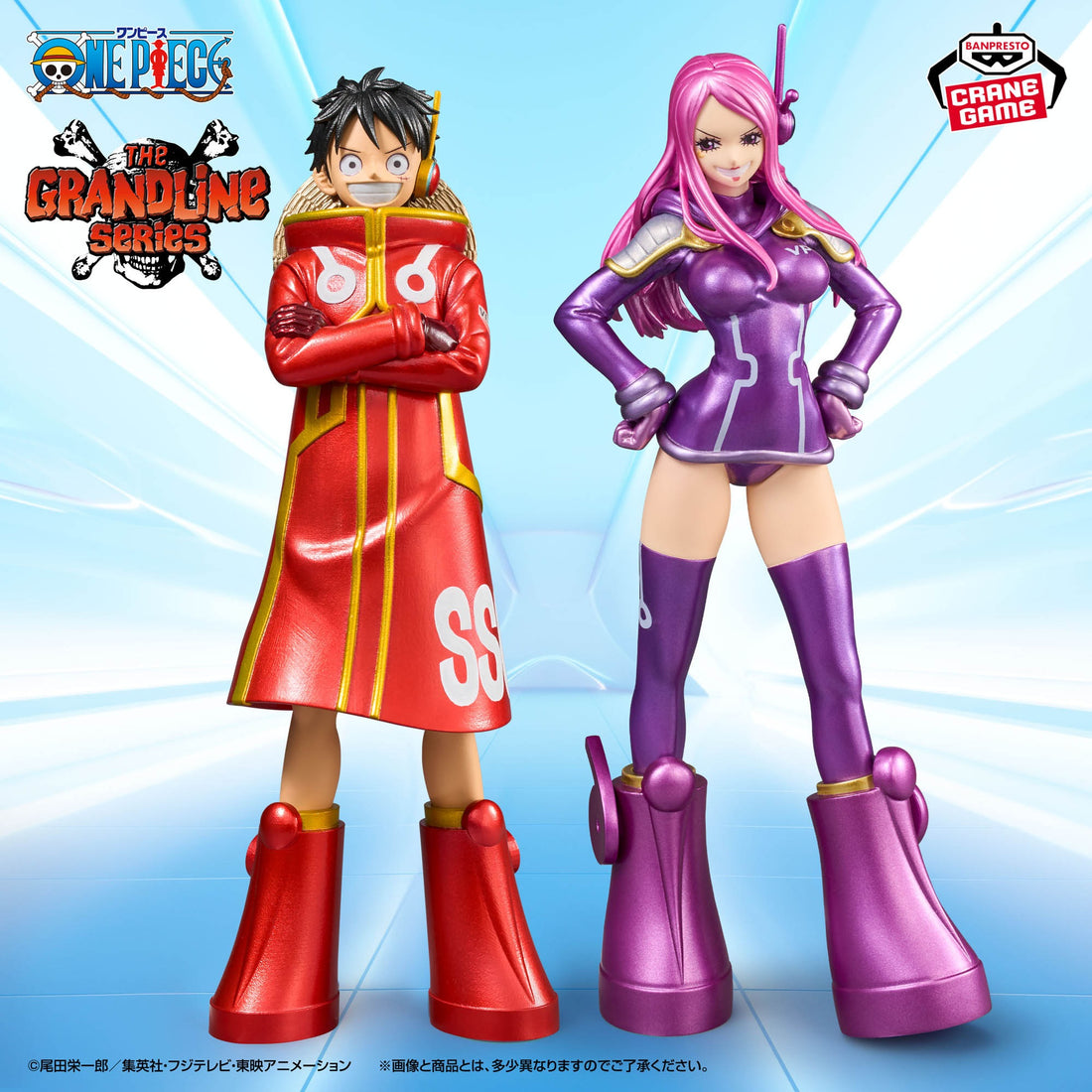 Figure Bonnie Egghead One Piece Grandline Series 16cm