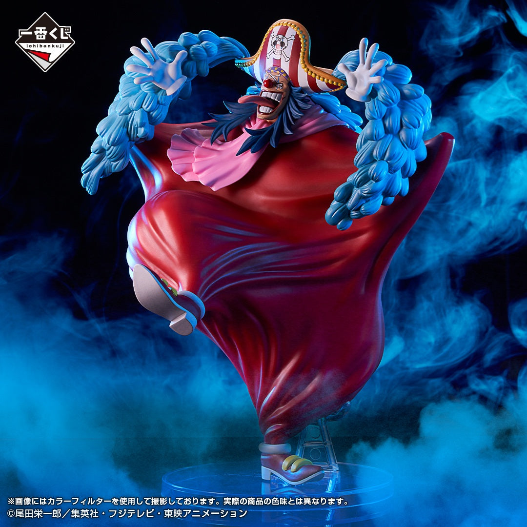 Figure Buggy One Piece Masterlise Expiece 21cm