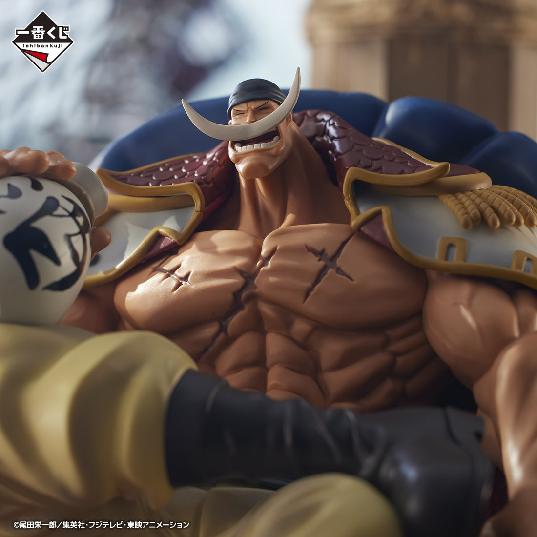 Figure Barba Branca Ichiban Kuji Masterlise Expiece 18cm